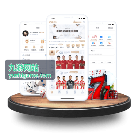 九游网站用户头像 - 陈先生